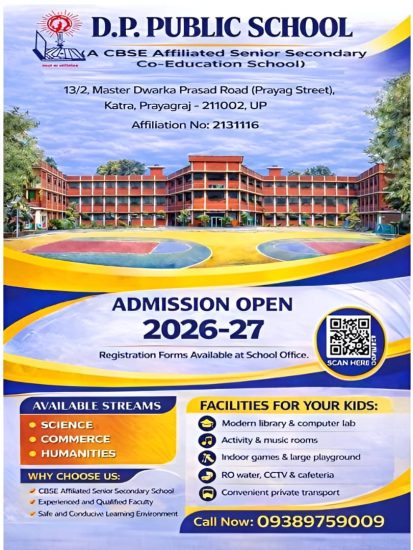 new-flyer-1